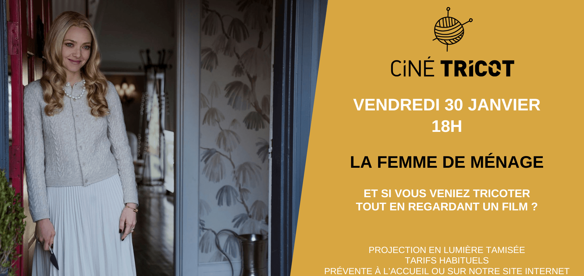 actualité Ciné tricot LA FEMME DE MENAGE