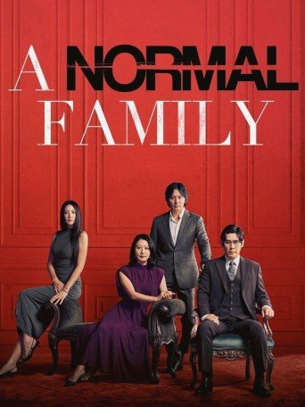 A NORMAL FAMILY