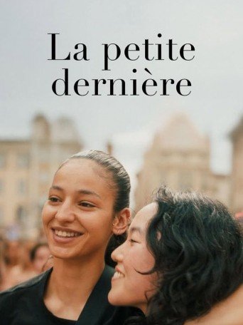 LA PETITE DERNIÈRE