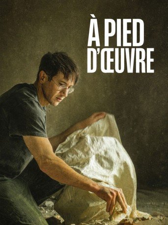 À PIED D’ŒUVRE