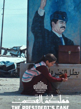 LE GÂTEAU DU PRÉSIDENT