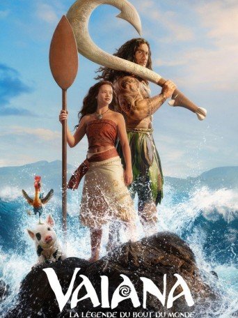 VAIANA, LA LÉGENDE DU BOUT DU MONDE