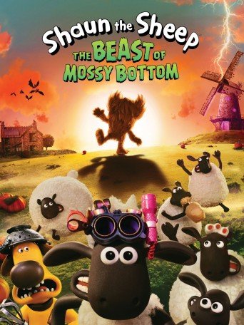 SHAUN LE MOUTON : LA BÊÊÊTE D'HALLOWEEN